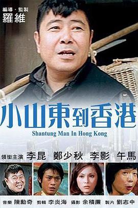 激情在线网